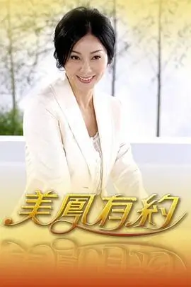 脱口秀新势力 语言喜剧综艺免费观看